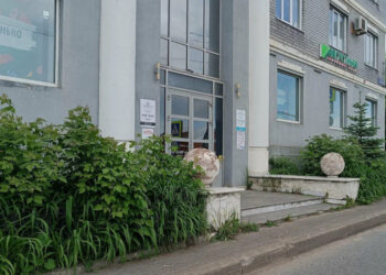 Фото клиники "Клиника Медицина нового времени" - 1