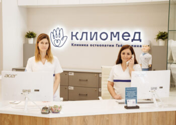 Фото клиники "Клиника остеопатии Гайнуллина (Клиомед)" - 1