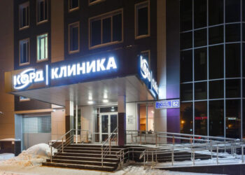 Фото клиники "Клиника Корд" - 2